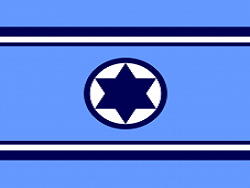 ��� ������ -3 , ������� � 4 � ����