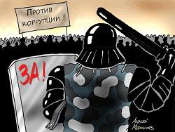 ���� ����� � ���� �����.  ������ ����������