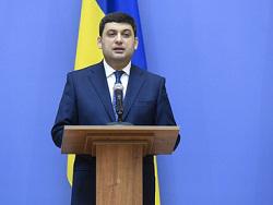 �������� ��������� ����� ����� ��������� �� ������� �������������� ������