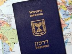 � ������ �������� ������ ���� ���� ���� ��������� �����������, ��������� ��������