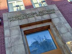 ������ ������ ��� ������ ��� �� 2014 ����, ���������� � ������ �������� ���������