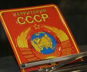        л