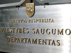 �������� �����: ������ � ���������� �������� ������������ ������