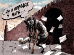 ������������ ������ �� ������������ ����������������