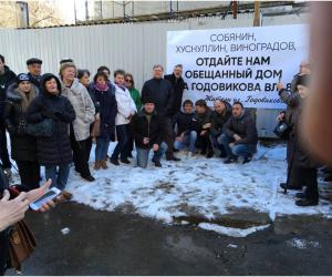 ����� ������������ ��� �������