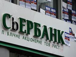 �������� ���� �������. ������� ������ � ������������� ���� ��� ����������