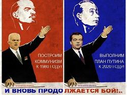 ������ ���� �� ���� ���� � ����������� �����������