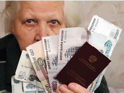 ������ � ������� �� �������� ������