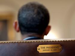 ����� �������� ���� ������ � ������� ��������� ���� �������?