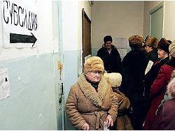 �������� ������� ������� � ������� �� �������