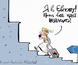 �������� ���������� ��������� � �������