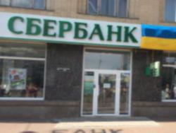 ������ ��������� ������ �������, �������������� � ���������, ������������ �� ���