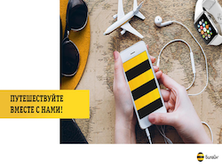 ������ ��������� ����������� �������� � �������� �� ���������� 90 ����� ����