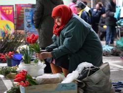 ����������� ������