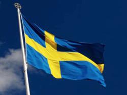 ������ �������� ����������� ���� ��� � ����� � ������������� ������