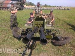 �������� ������������� ����������� ������� ���� � ������� ����� ��������� Boeing MH17