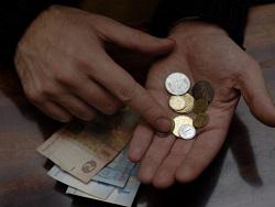 � ���� �������� ������� ������� �� ���������� ������������