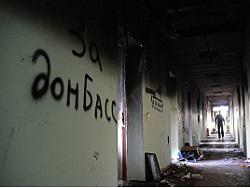 ������ �������� ���������� ��� ����� �� �������