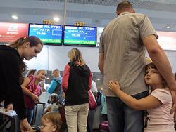 ��� ������ �� ������ ������������ �������� � ������