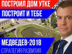 ������� � ���������, � ��� � ������