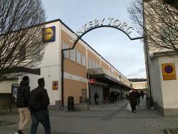 ������ �� ������� ��� ������������ ��� ������ � ������