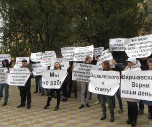 ���������� ����� ������ � ������� ����� � �������