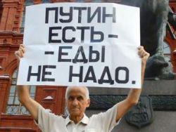 ������� �����