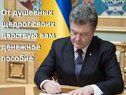 ������ ����������� �� ����� ���������