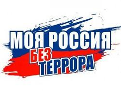 ������ �������: ������ ��� ����������!