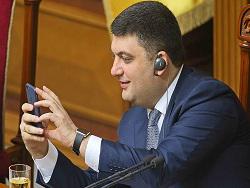 ����������� ������������� �������, ��� ��� ���� ��� ���������������