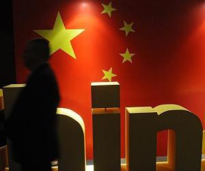 �������� ������ ��������� ������ ��� ������ ����������