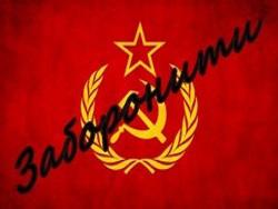 ���������: ���� �������� �������� ����� ������� ����������