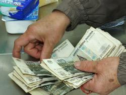 �������� ������ �����������