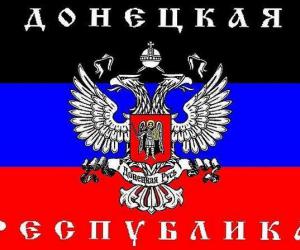 ���-���� ���, ��������� ��� �������: ������� ���� ���������