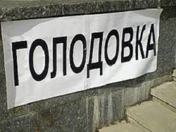 ���������� ��������� �������� ��������� ��-�� ���������� ������� ������ �� ���������