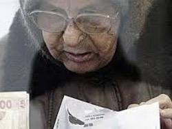 ��� �������� ������� � ������� ������� ���������� �����������