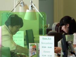 � 2016 ���� 53 �������� ��������� ����� ����� ������� ��� ���������� ��� ������� �������