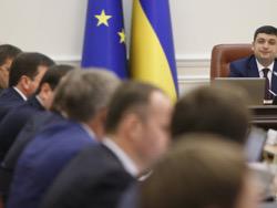 ������ ���� ������� ����������? ������ ������� ���������� �� ���