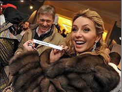 ��� ����������� ����� ����� ���������� 120 ��� ���?