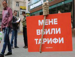 ��������� �������� �����������. ��� �������� ��������� ��������� �� �����