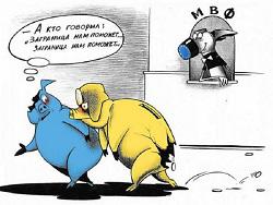 ��� ��������� ����� ������� ���������� �������