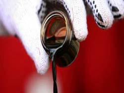 ������� ����������� � ��������� ��� �� ����� � �� 42 �� 100 �������� �� �������