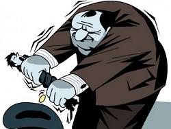 ����� �� �������, ���� ����� ��������� ����