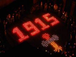 ������������� �������� �� ������� ������� ��������� �����