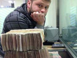 ����� ��������: � ���� ������ ���� ��� ����������� �����