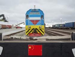 ��������� ��������