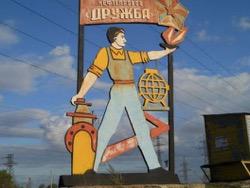 �� ������� �� ���������� ���� �� ���������� ����� � ������?