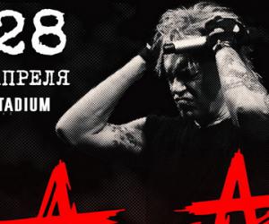 , 28 , Stadium Live