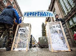 �������� ������������� ������ ������� ����� � 1 ���� �������� ���� ����