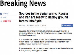 ����������� ���������